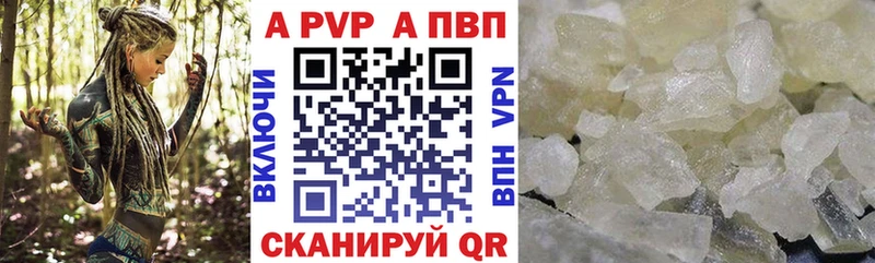 Купить наркотики Луга Марихуана  СОЛЬ  ГАШИШ  Амфетамин  COCAIN  Мефедрон 