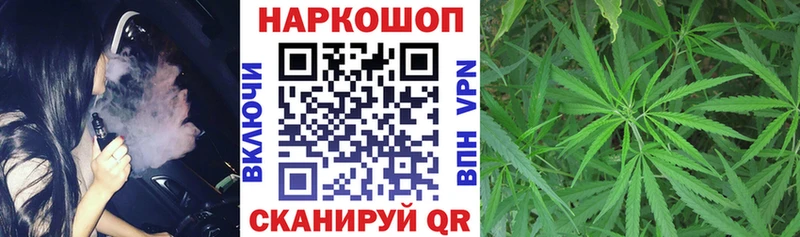 Конопля Луга