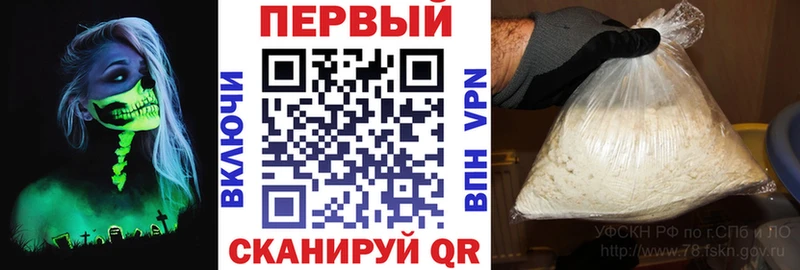 наркотики  Луга  Amphetamine Premium 