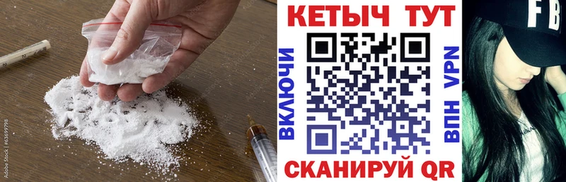 КЕТАМИН ketamine  что такое   Луга 