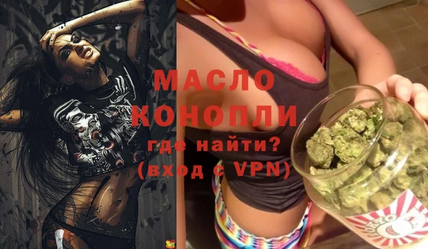 героин Абинск