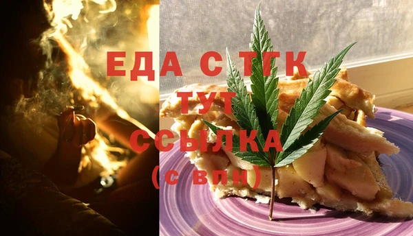 гидра Абдулино