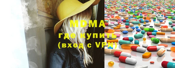 героин Абинск