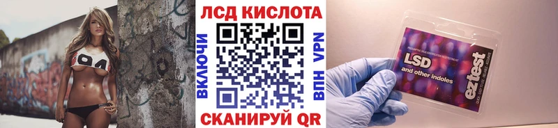Марки N-bome 1,8мг  даркнет сайт  Луга 
