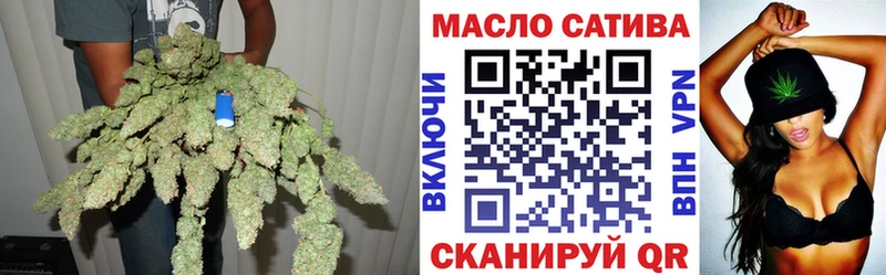 ТГК Wax  закладка  Луга 